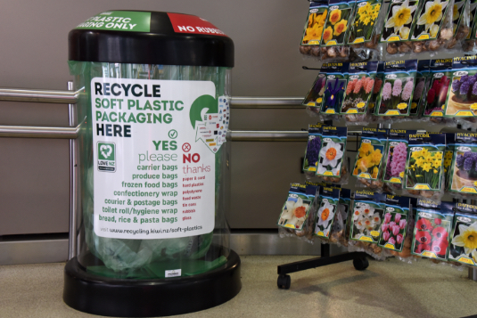 soft plastic bin
